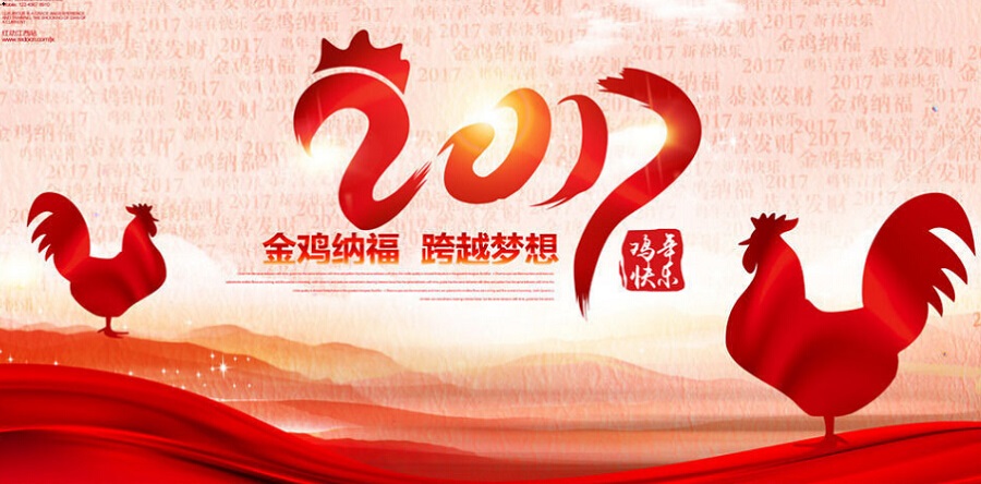 深圳辦公室裝修公司,尚泰裝飾集團,過年裝修 深圳辦公室裝修公司,尚泰裝飾集團,過年裝修