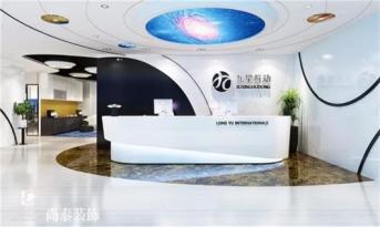 互聯(lián)網(wǎng)公司如何做好營銷第一步？尚泰裝飾來解密