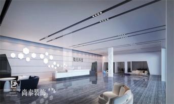 助力高科技產(chǎn)業(yè)轉(zhuǎn)移，4800㎡科技企業(yè)微兆科技辦公室裝修設(shè)計(jì)