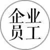 寫字樓辦公空間置業(yè)，高水平物業(yè)能為您做什么？