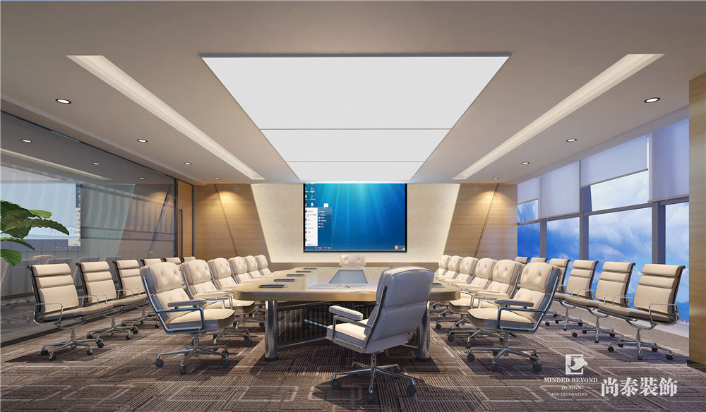 會(huì)議室設(shè)計(jì)