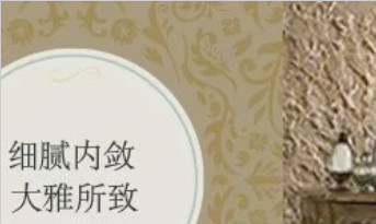 品牌案例 | 2400㎡廣州知名涂裝科技公司辦公室展廳設(shè)計，藝術(shù)、產(chǎn)品、服務(wù)的完美詮釋