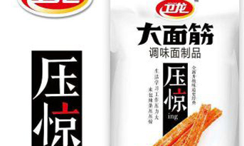 辣條不合格可以不吃！但辦公室裝修不合格對企業(yè)是致命的