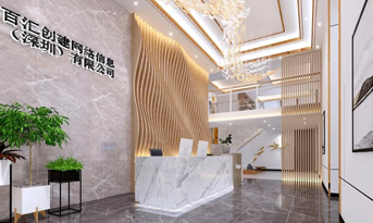 新中式辦公室裝修效果圖，精致化的企業(yè)人文