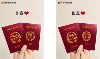 官宣！比趙麗穎宣布喜訊更甜的是……