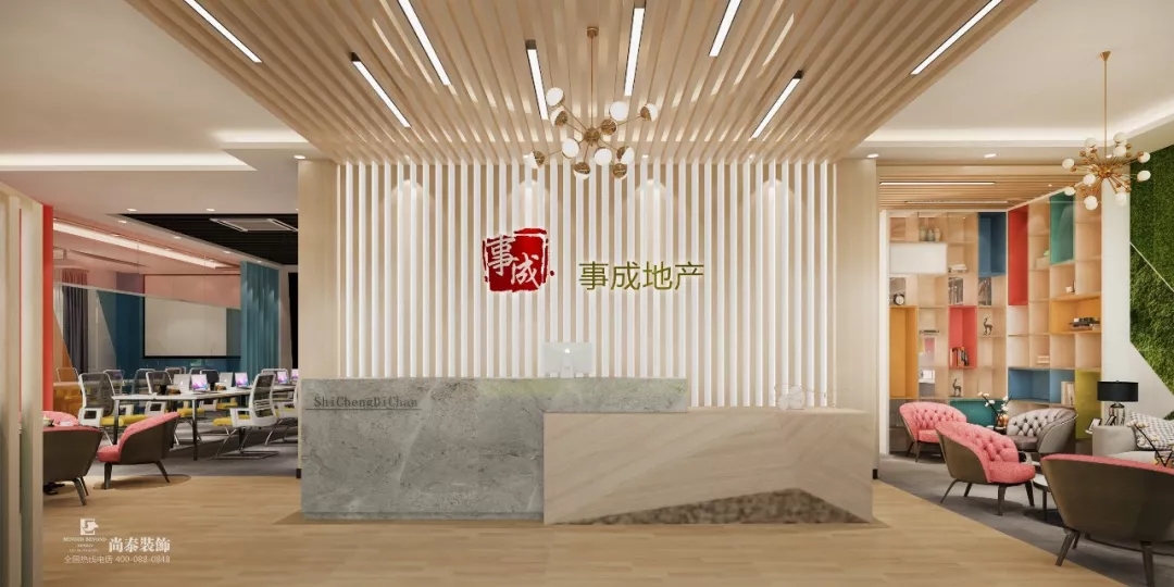 前廳裝修效果圖