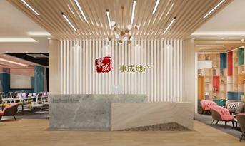 地產(chǎn)公司辦公室裝修案例介紹，前衛(wèi)創(chuàng)客，動感互補