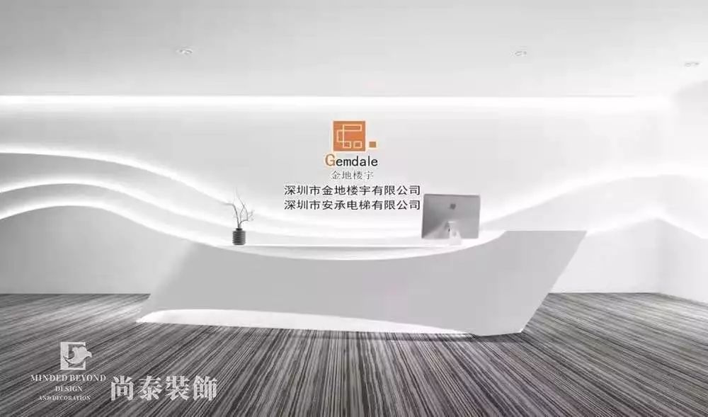 辦公室創(chuàng)意照明設(shè)計圖片