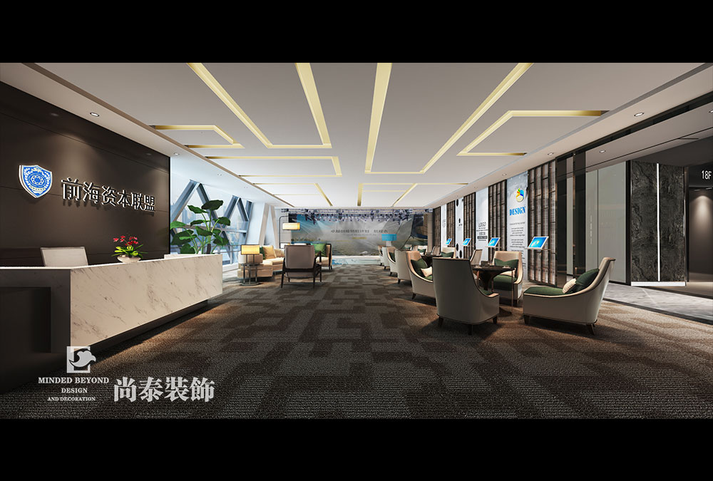 辦公室軟裝效果圖