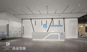 科技公司辦公室裝修設(shè)計，競爭力滿滿！