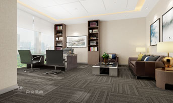 老板辦公室裝修風格如何選擇？