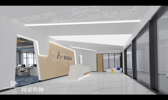 辦公樓裝修設(shè)計(jì)怎樣做？