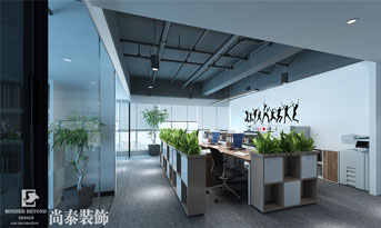 辦公室裝修注重什么？