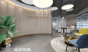 小辦公室裝修都有哪些講究？