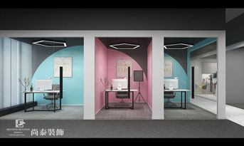 新辦公室裝修設(shè)計(jì)怎樣才不過(guò)時(shí)？