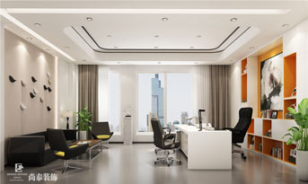 董事長辦公室如何裝修設(shè)計？