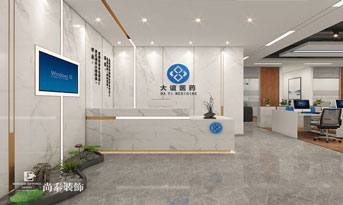 新辦公室裝修有異味該如何去除？