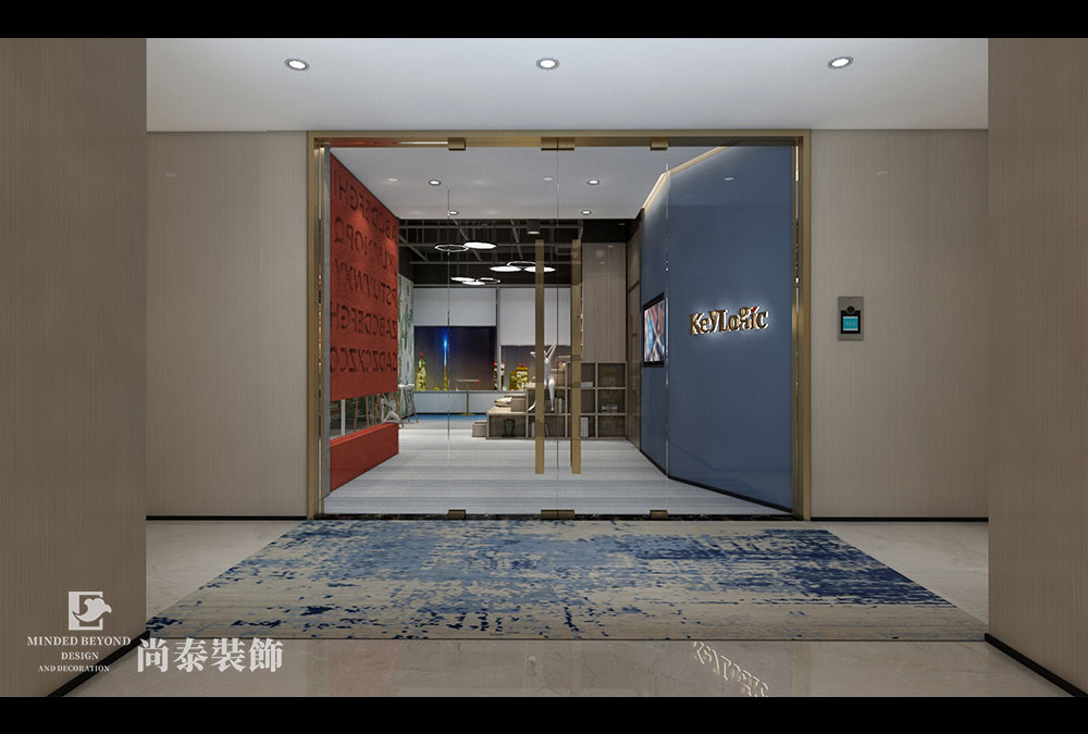 深圳南山前海嘉里中心咨詢(xún)公司空間裝修設(shè)計(jì)