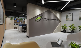 辦公室前臺(tái)裝修如何才有認(rèn)同感？