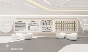 現(xiàn)代辦公室裝潢有哪些要求？