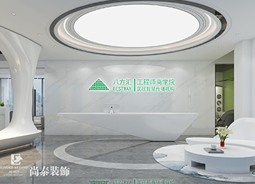 深圳寶安福永華豐智谷編程培訓機構(gòu)辦公室裝修設(shè)計 