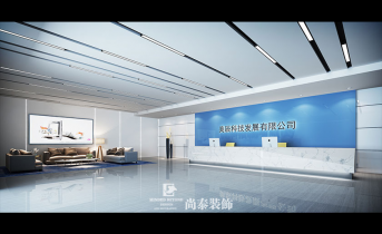 深圳辦公室裝修設(shè)計(jì)技巧有哪一些？