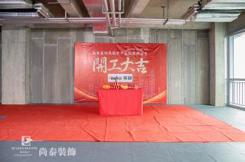 深圳辦公室裝修大約需要多少天？