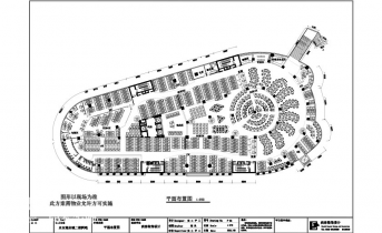 100平的深圳辦公室裝修如何設(shè)計？