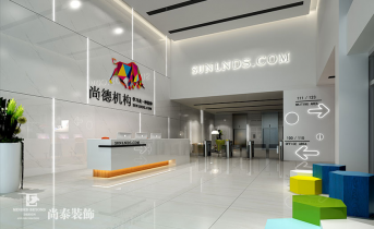 辦公室裝修設計存在什么誤區(qū)？