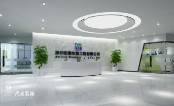 辦公空間裝修有哪些風(fēng)格？