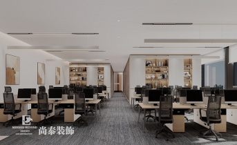 簡(jiǎn)約凈界，高效辦公——尚泰裝飾辦公室裝修方案