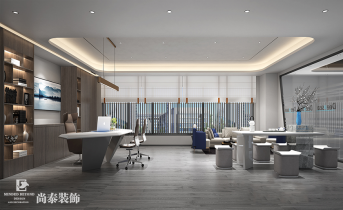 預(yù)算可控?zé)o套路，尚泰裝飾讓辦公室裝修性?xún)r(jià)比拉滿